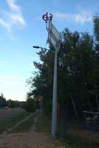 milanowek1 milanowek1